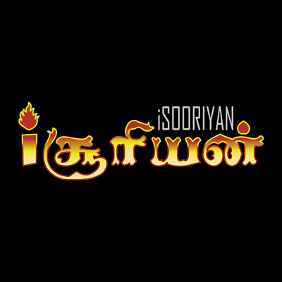 iSooriyan